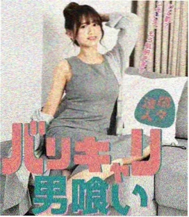 角色设定集封面